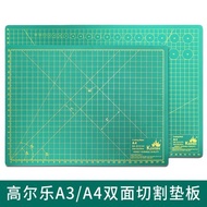 Golle A3A4 Double-Sided Cutting Backing Board Model Art Oil Pastel Paper Cutting Backing Board DIY R