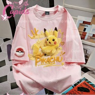 Cupids Cute Plush Style Electric Creature Ball Logo Print Neutral Loose Casual Fashion Tshirt