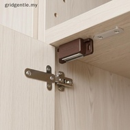 [GDT] Cabinet Magnetic Catch With ic Force Sturdy Build And 3 Color Options Perfect For Kitchen Cupb