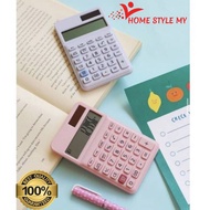 Calculator 10 Digits (Kalkulator Lompat 10 Digit)