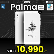 E-Reader BOOX PALMA ปี 2023 RAM 6GB ROM 128GB เพิ่มเมมได้ รองรับ Google Play Store