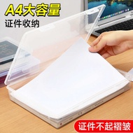 A4 Document Storage Box Classification Transparent Document Storage Box Plastic Office Document Sort