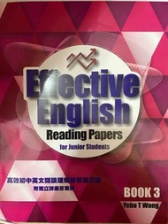 Effective English Reading Papers-Book 3 for junior 中三英文閱讀理解