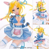 ของแท้ Figure Funny Knights จาก Masterpiece of okama Kobayashi san Chi no Maid Dragon โคบายาชิซังกับ