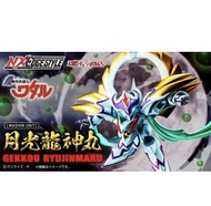 全新 行版 魂限 NX 超魔神英雄傳 月光龍神丸