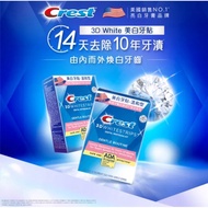 Crest 3DWhite Gentle Whitening Teeth Patch Teeth Whitening Strips (14 Days Serving)