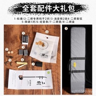 Yunpai 02AM Kedai Utama Universal Premium Alat Erhu 04AM Pengeluar Permulaan Tulen 05AM F84L