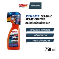 SONAX XTREME Ceramic Spray Coating สเปรย์เคลือบสีเซรามิค (750 ml.)