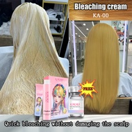 KOKIRA hair colour hair dye (Fast Color Hair Care Ingredients）Fresh style bleach cream
