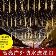 Led Meteor Shower Light Outdoor Waterproof Solar Meteor Shower Light String Hanging Tree Light Stree