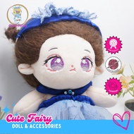 Cotton doll clothes Brocade clothes 20cm baby clothes Plush Doll clothing Doll