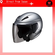 MARUSHIN Motorcycle Helmet Semi-Jet M-520XL Silver XL Size (Fits Head Circumference 61 to 62 CM)