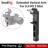 SmallRig Extended Vertical Arm for DJI RS 3 mini Extension Mount Plate for DJI RS 3 Mini - 4196
