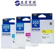 EPSON - Epson 202XL 彩色 原廠 高容量墨盒 3色套裝 (Epson 202XL 墨盒 紅黃藍各1盒)