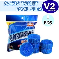 (1 Piece) Magic Auto Toilet Bowl Cleaner Blue Bubble Flush Bathroom Clean Individual Packaging