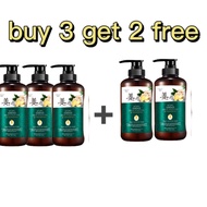 【Buy 2 Get 1】Shampoo Hair  Growth Shampoo Anti Hair Loss Shampoo Ginger Shampoo Hair Growth [500ml] 