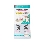 【激落君】超細纖維抹布