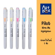 Pilot Kire-Na Highlighter 1 2-Headed