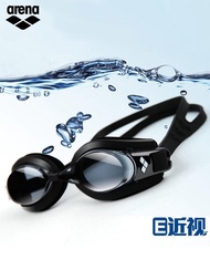 Arena Arina แว่นตาว่ายน้ำสายตาสั้นกันน้ำกันหมอกความละเอียดสูงเฟรมขนาดใหญ่เด็กชายและเด็กหญิงแว่นตาว่า