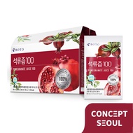 [BOTO] Pomegranate 100 Juice(80ml×30ea) / Korean Healthy Drink / 100% Pomegranate Juice / Direct Shipping from Korea