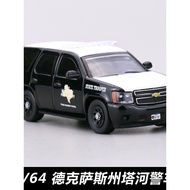⭐24h⭐596 1:64 Chevrolet Texas Tahe Police Car Painting Alloy Diecast Car Model