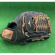 Mizuno Softball Glove