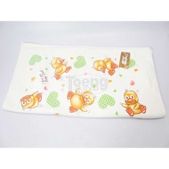 Chalmer MINIMUM TOWEL 60x120 / TODDLER BATH TOWEL