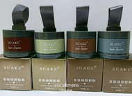 SUAKE Hair shadow Powder