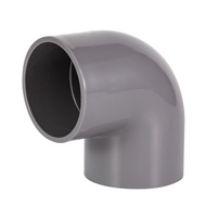 15MM/ 20MM/ 25MM / PVC Fittings - Socket/Elbow/Tee - P/T Socket Elbow/Valve Socket/Plug/End Cap/Tank Connector/U Clip