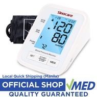 Sinocare Digital Blood Pressure Monitor Upper Arm Blood Pressure Monitor (NEW MODEL)