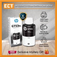 HP GT53XL 1VV21AA Original Ink Bottle - Black