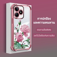 Case For Realme C53 C51 C51S Note 50 Narzo N53 Silicone Four-corner drop protection Phone FS