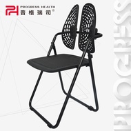 Puge Swiss PH-55D Mahjong Chair Office Chair Game Ergonomic Double Back Folding Chair Commercial Hou