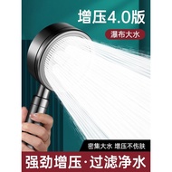 (((MI) Official Flagship Store 304 Stainless Steel Pressurized Shower Head Yuba Household Bathroom S