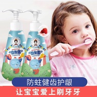 AT/🏮Children's Toothpaste Baby after Medical Treatment Reduces Dental Plaque Moth-Proof Probiotics Fluorine-Free3over th