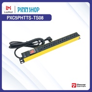 [รับประกัน 5 ปี ส่งฟรีทั่วไทย] Powerconnex PXC5PHTTS-TS08 POWERBAR รางไฟ ปลั๊กพ่วง ขนาด 8 ช่อง ปลั๊ก