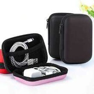 1pc Portable Mini Storage Bag, Phone Charger Data Cable Organizer, Zipper Storage Box Wallet, USB Ch