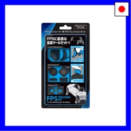 Acras FPS Precision Kit for PS5 Controller