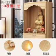 cyrBuddha Shrine Altar Buddha Cabinet Now Made Home God of Wealth Worship Table Buddha Statue Table Altar Clothes Closet