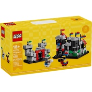QKQK/LEGO 40775 Mini Knight Castle LEGO Series