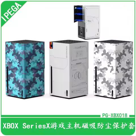 PG-XBX018 For XBOX SeriesX Gaming Console Magnetic Dust Protection Case XSX Host Storage Protection 