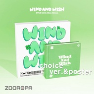 [ZOOROPA] BTOB 12th Mini album WIND AND WISH