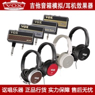 Vox Amphones Amplug2 AC30 Metal Bass Guitar Speaker Analog Headphone Amplifier
