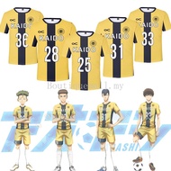 Ao Ashi Cosplay Costume Kaido Football Jersey Sportswear Ashito Aoi Eisaku Keiji Uniform Yuma Kanpei