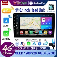 ( with Cooling Fan) 10.1"/9" inch 2din 6GB+32GB Octa Core Car Android Player Multimedia Video Player