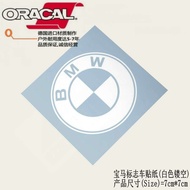 BMW BMW Car LOGO Car Sticker BMW Trademark LOGO Body Sticker Car Paper Flower