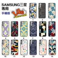 GOLDPRO - 80163 Samsung Galaxy S22 Plus 印花手機殼 #印花系列 手機保護殼 防摔保護殼 印花保護殼 三星手機殼 精準貼合 輕巧纖薄設計