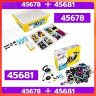 CocoCart SG  NEW MODEL Education  Prime Set 45678 + Set 45681
