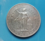 站洋，1899年壹元銀幣，底板有光，邊齒完美，极好品相