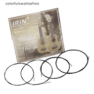 colorfulswallowfree 4pcs U101 ukulele strings nylon ukulele replacement strings nylon black string CCD